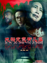 今天的世界属于你
